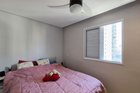 Apartamento à venda com 77m², 2 quartos e 1 vagaSuíte 1