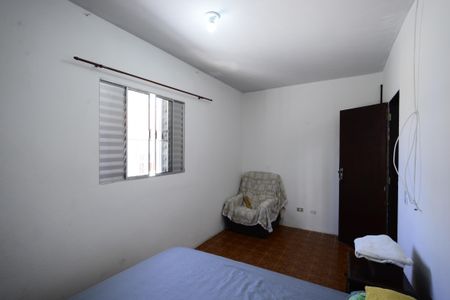 Casa para alugar com 160m², 2 quartos e 1 vagaQuarto 1