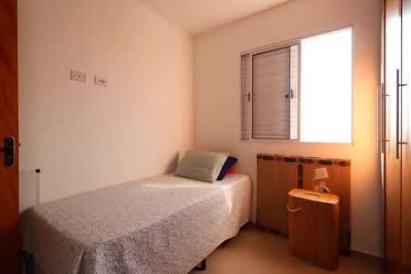 Casa de condomínio à venda com 96m², 2 quartos e 2 vagas Casa de condomínio à venda com 96m², 2 quartos e 2 vagasQuarto 2