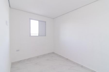 Apartamento para alugar com 69m², 2 quartos e sem vagaQuarto 1