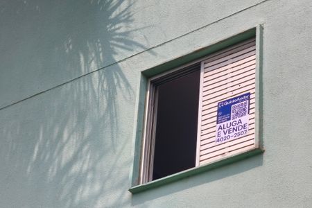 Apartamento à venda com 71m², 3 quartos e 1 vagaPLACA INSTALADA NO IMÓVEL