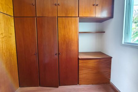 Apartamento à venda com 71m², 3 quartos e 1 vagaQuarto 2