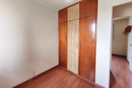 Apartamento à venda com 71m², 3 quartos e 1 vagaQuarto 3