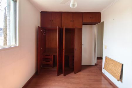 Apartamento à venda com 71m², 3 quartos e 1 vagaQuarto 1