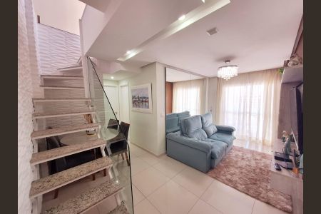 Apartamento à venda com 124m², 3 quartos e 2 vagas Apartamento à venda com 124m², 3 quartos e 2 vagasSala