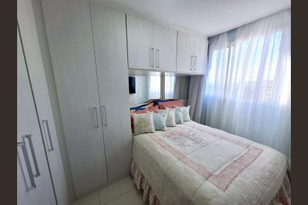 Apartamento à venda com 124m², 3 quartos e 2 vagas Apartamento à venda com 124m², 3 quartos e 2 vagasQuarto 1