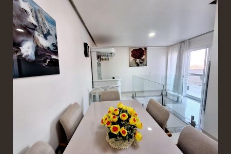 Apartamento à venda com 124m², 3 quartos e 2 vagas Apartamento à venda com 124m², 3 quartos e 2 vagasSala