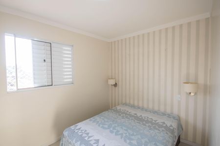 Quarto 1 de apartamento à venda com 2 quartos, 51m² em Vila Leonor, São Paulo