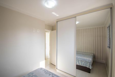 Apartamento à venda com 51m², 2 quartos e 2 vagasQuarto 1