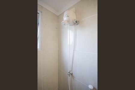 Apartamento à venda com 51m², 2 quartos e 2 vagasBanheiro