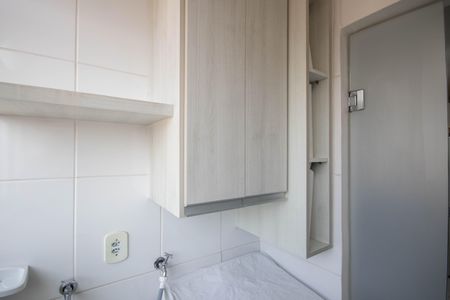 Apartamento à venda com 51m², 2 quartos e 2 vagasÁrea de Serviço