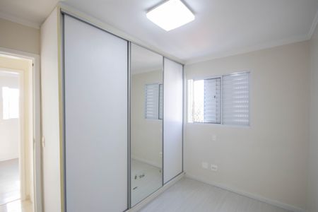 Apartamento à venda com 51m², 2 quartos e 2 vagasQuarto 2
