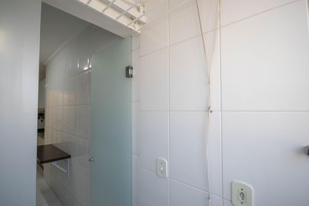 Apartamento à venda com 51m², 2 quartos e 2 vagasÁrea de Serviço