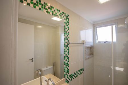 Apartamento à venda com 51m², 2 quartos e 2 vagasBanheiro