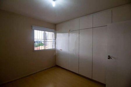 Apartamento à venda com 3 quartos, 105m² em Brooklin, São Paulo