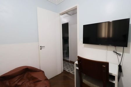Apartamento à venda com 84m², 3 quartos e 1 vagaQuarto 1