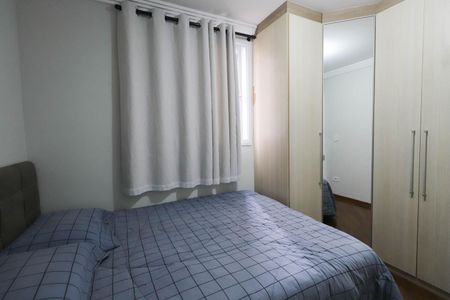 Apartamento à venda com 84m², 3 quartos e 1 vagaQuarto 2