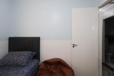 Apartamento à venda com 84m², 3 quartos e 1 vagaQuarto 1