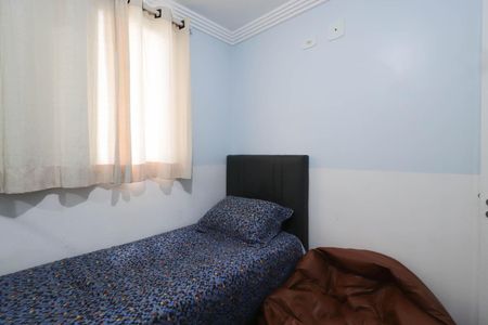 Apartamento à venda com 84m², 3 quartos e 1 vagaQuarto 1