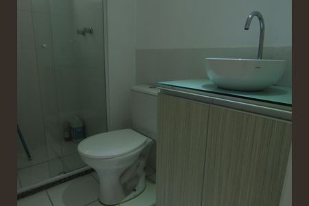 Apartamento à venda com 49m², 2 quartos e 1 vagaBanheiro Social
