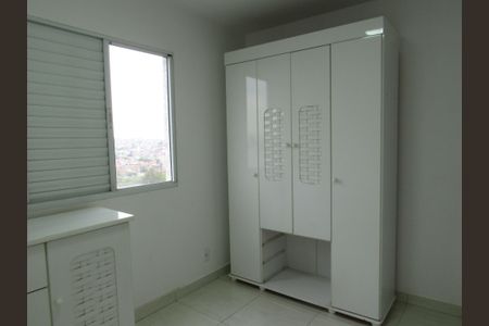 Apartamento à venda com 49m², 2 quartos e 1 vagaQuarto 1