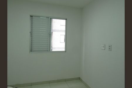 Apartamento à venda com 49m², 2 quartos e 1 vagaQuarto 2