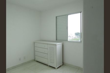 Apartamento à venda com 49m², 2 quartos e 1 vagaQuarto 1