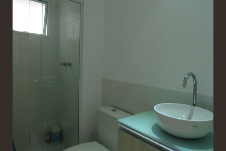 Apartamento à venda com 49m², 2 quartos e 1 vagaBanheiro Social