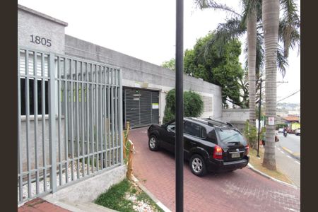 Apartamento à venda com 49m², 2 quartos e 1 vagaFachada 