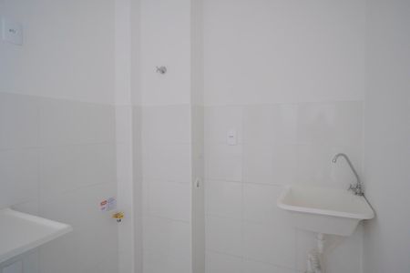 Apartamento à venda com 38m², 2 quartos e 1 vagaÁrea de serviço