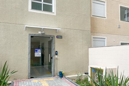 Apartamento à venda com 38m², 2 quartos e 1 vagaFachada + plaquinha