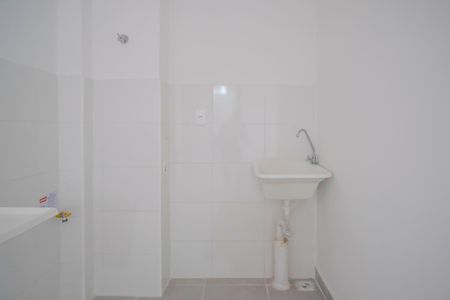 Apartamento à venda com 38m², 2 quartos e 1 vagaÁrea de serviço