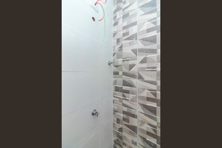 Apartamento à venda com 52m², 2 quartos e 1 vagaBanheiro da Suíte