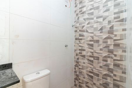 Apartamento à venda com 52m², 2 quartos e 1 vagaBanheiro da Suíte