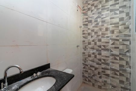 Apartamento à venda com 52m², 2 quartos e 1 vagaBanheiro Social