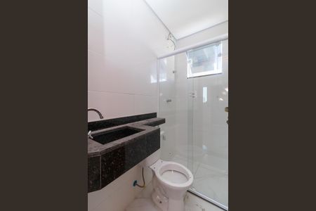 Apartamento para alugar com 70m², 2 quartos e sem vagaBanheiro