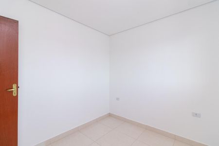 Apartamento para alugar com 70m², 2 quartos e sem vagaQuarto 1