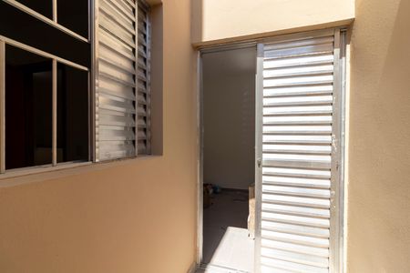 Varanda - Quarto 1 de apartamento à venda com 2 quartos, 41m² em Vila Nova Cachoeirinha, São Paulo