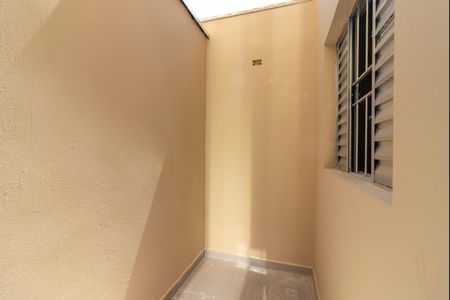 Varanda - Quarto 1 de apartamento à venda com 2 quartos, 41m² em Vila Nova Cachoeirinha, São Paulo