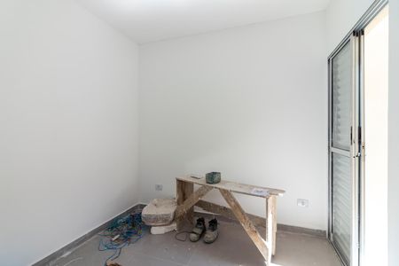 Apartamento à venda com 41m², 2 quartos e 1 vagaQuarto 1