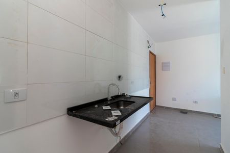 Apartamento à venda com 44m², 2 quartos e 1 vagaCozinha