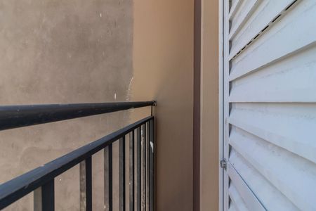 Apartamento à venda com 44m², 2 quartos e 1 vagaVaranda do Quarto 1