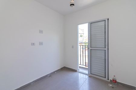 Apartamento à venda com 44m², 2 quartos e 1 vagaQuarto 1