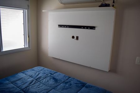 Apartamento à venda com 47m², 1 quarto e 1 vagaSuíte