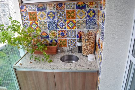 Apartamento à venda com 47m², 1 quarto e 1 vagaVaranda