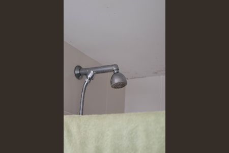 Apartamento à venda com 47m², 1 quarto e 1 vagaBanheiro Suíte