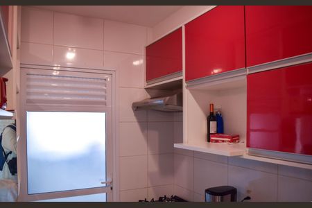 Apartamento à venda com 47m², 1 quarto e 1 vagaCozinha