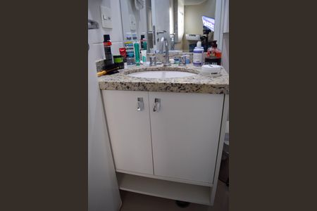 Apartamento à venda com 47m², 1 quarto e 1 vagaBanheiro Suíte