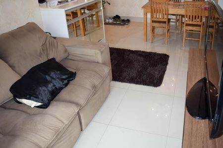 Apartamento à venda com 47m², 1 quarto e 1 vagaSala