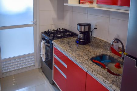 Apartamento à venda com 47m², 1 quarto e 1 vagaCozinha